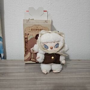 SIINONO Want to Tell You A Secret Series Plush Toys The Shepherdess OPEN BOX